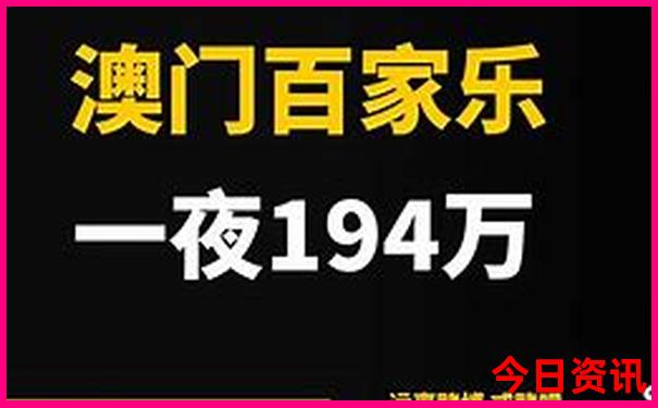 暑假必去十大景点